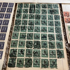 EXCELLENT GERMANY MINT AND USED STAMP DEALER MIX WWI ERA INFLATION OVPTS