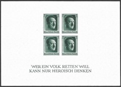 MH 1937 German Third Reich Imperforate Souvenir Sheet, Scott #B103* (DB103)