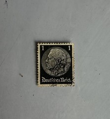 German Deutsche Reich Black 1 Postage Stamp Very Rare. Mint Condition