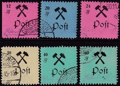 Stamp Germany Mi 13-24 1945 Post WWII Lokalausgaben Grossräschen U