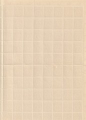 Stamp Germany Mi 830 Sc B217 Sheet 1943 WWII War Nuremburg War Era MNH F