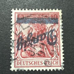 1920 Free City Of Danzig Inverted Double Overprint Red & Blue Signed Used Stamp