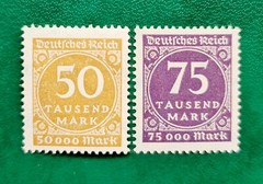 German Deutsches Reich 1923 Stamps 50 / 75 Tausend Mark Lot