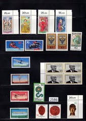 (2586) Germany West, Selection of MNH sets, see description and image