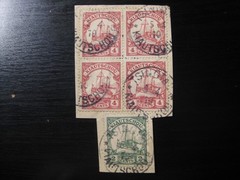 KIAUTSCHOU GERMAN COLONY used Kaiser Yacht stamps w/ Tsingtau cancel!
