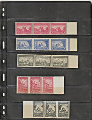 Germany Occupation Serbia Scott # 2N31-2N41, Michel 71-81, 1942 WWII War Era MNH