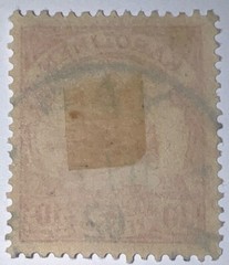 Travelstamps:Germany KAROLINEN Stamps Kaiser’s Yacht MOGH 10pf Used,Ng UnWmk