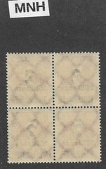 MNH stamp block Overprint 2 Mil over 5000Mk Sc #272 Weimar German Republic 1923