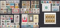 East Germany GDR DDR 1983 – complete year set + 1 minisheet – MNH