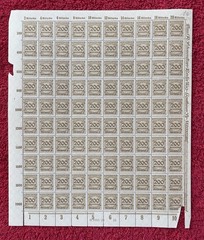 Germany #291, 200,000,000(!)mark, 1923 Hyperinflation Mint sheet/100 (R12-107/2)