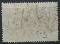 1905 3 Reich No.97b 5M German Empire Used (Dwei.147