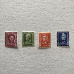 1949 German Stamps Set of 4 „Charity Stamps“ – Uncancelled
