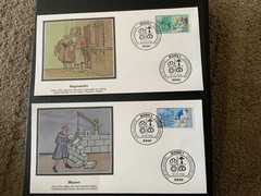 Germany 1986 #B643-B646 Vocational Training – 5 Fleetwood FDCs