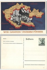Unused German postal card