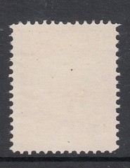 Germany: Hamburg, Local Post, 3pf, mint, 1888