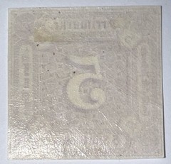 Travelstamps: 1859-1865 Germany Thurn & Taxis Stamps Scott #13 Mint MOGLH