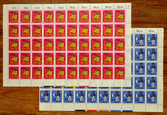 Bundle No. 516-517 Stamps FIP Munich Imprint Form Number 1 MN BRD 1966