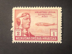 GERMANY CROATIA WWII-CROATIAN LEGION, 2+1 K. MNH /s2 #326