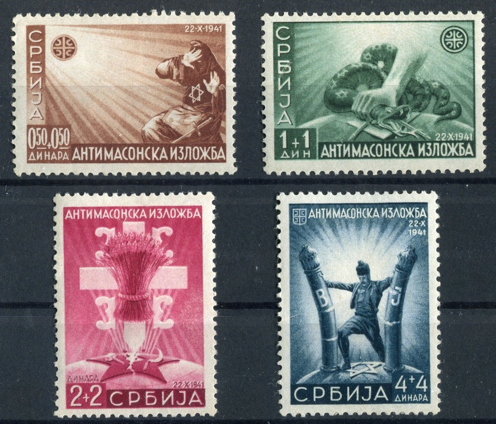 DR Deutsche Occupation Serbia 58-61 Unused Set WWII 1941 MH