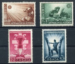 DR Deutsche Occupation Serbia 58-61 Unused Set WWII 1941 MH