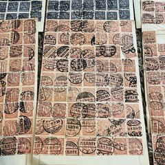 RESELLER GERMANY 20pf, 30pf DIENSTMARKE USED STAMPS HOARDER LOT WORLD WAR I