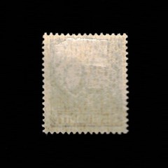 Germany, Scott O5, Official Stamp, 1920-1921, MH, 107051