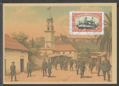✔️ Deutsches Reich Colonies 1910 German East Africa RARE POSTCARD – REPRODUCTION