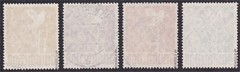Germany – Berlin, 1948 Hi-Values. SG B17-20 Fine Used CDS. Signed. Cat £2,700