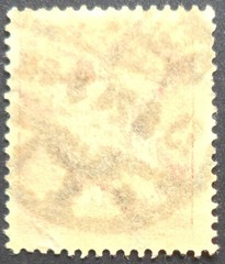 Germany – 1924 Deutsches Reich 2 Pfennig Eagle Definitive – Stamp