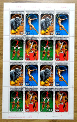 GDR MICHEL 2983-2986 Circus ZD Bogen DV2 Cancelled ESST Berlin