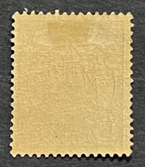 Travelstamps:Germany KAROLINEN Stamps Kaiser’s Yacht MOGH 5pf UnWmk