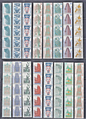 Germany 1515A 1540A MNH VF 1987 Historic Sites Coil Strips Control # ZAYIX