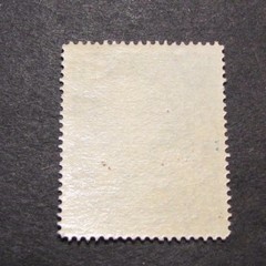 German Stamp Scott# 665 Reconstruction 1949 MNH C376