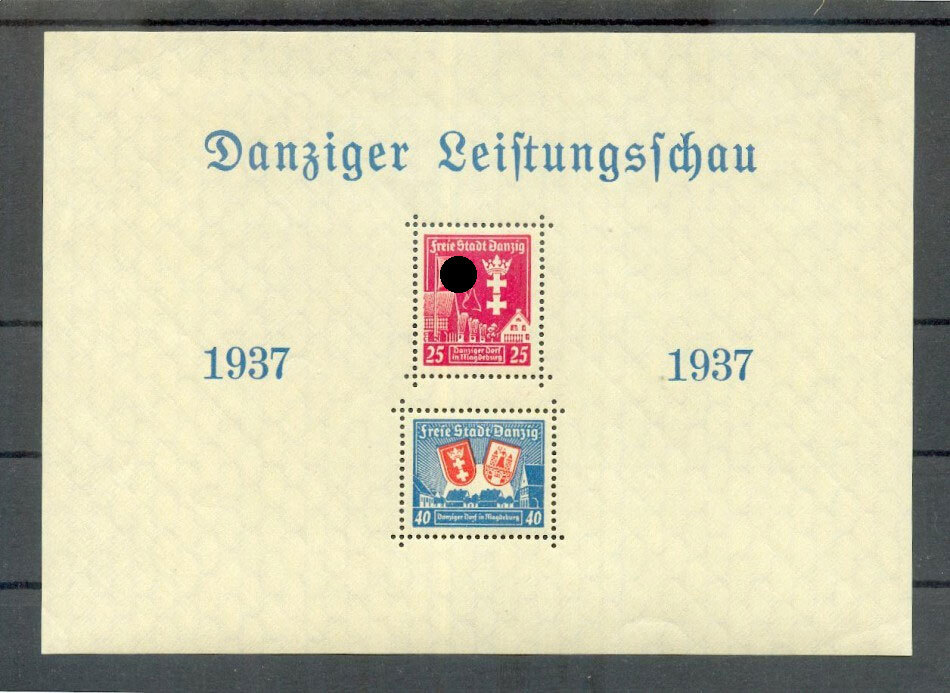 Danzig Performance Show Block 3 Luxury** MNH Mint Never Hinged (M0235_72604)
