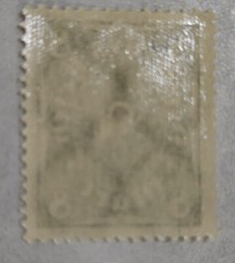1919-1923 Germany Post Horn, 8 Mark’s, Mint, MNH, SG#210, Quick & FREE SHIPPING
