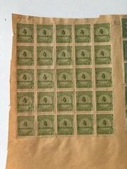 Lot German Inflation Stamps Several Overprints on Sheets Unused 1920’s