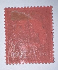 Travelstamps: GERMANY MARIANEN STAMPS Kaiser’s Yacht Mint OG H 80pf UNWMK