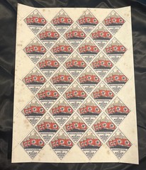 Nazi Germany Third Reich Reichsparteitag Rally 1927 Stamps Full Sheet WWII WW2
