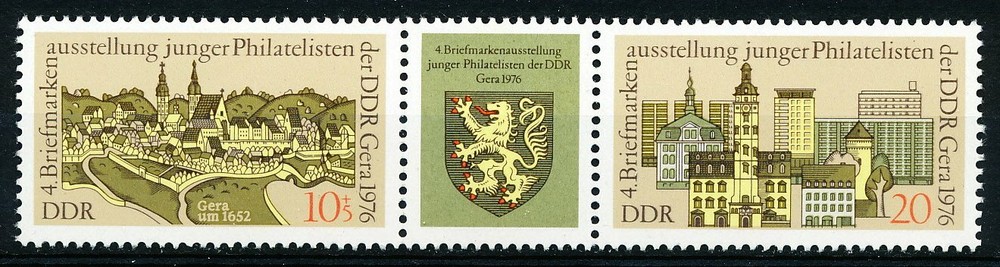 DDR #MiWZd332 MNH 1976 Gera Buildings Lion Arms Castle [1748a]