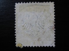 DEUTSCHES REICH Mi. #8 scarce used Brustschild Shield stamp! CV $480.00