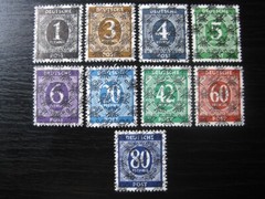 GERMANY Mi. #I/II-IX/II rare mint MNH Posthorn overprint stamp set! CV $1,450.00