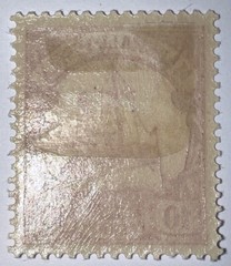 Travelstamps: GERMANY MARSHALL ISLANDS STAMPS Kaiser’s Yacht Mint OG H UnWMK