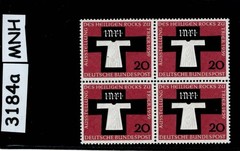 MNH stamp block Robe of Christ Embossed 1959 Bundespost Germany #3184a