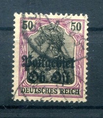Upper East 11b Impeccable Postmarked BPP (79169