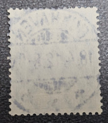 Stamp Germany Deutsches Reich Germania 5 Pfennig 1912 Mi. Nr. 85 [🇩🇪39674-3]