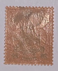 Travelstamps: GERMANY GERMAN NEW GUINEA STAMPS Kaiser’s Yacht 30pf Mint OG H