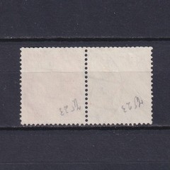 GERMANY 1927, Mi# W23, CV €250, Im. Kant, Stamp with gutter from booklet, Used