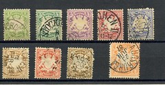 KMC4076-Germany-Bavaria #38-45, 47 (G858) Coat of Arms, embossed, U,FVF,CV$95.35