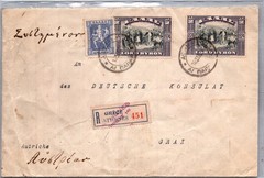 GERMANY 1924 ATHENS GREECE GERMAN CONSULATE DIPLOMATIC REG COVER TO GRAZ AUSTRIA