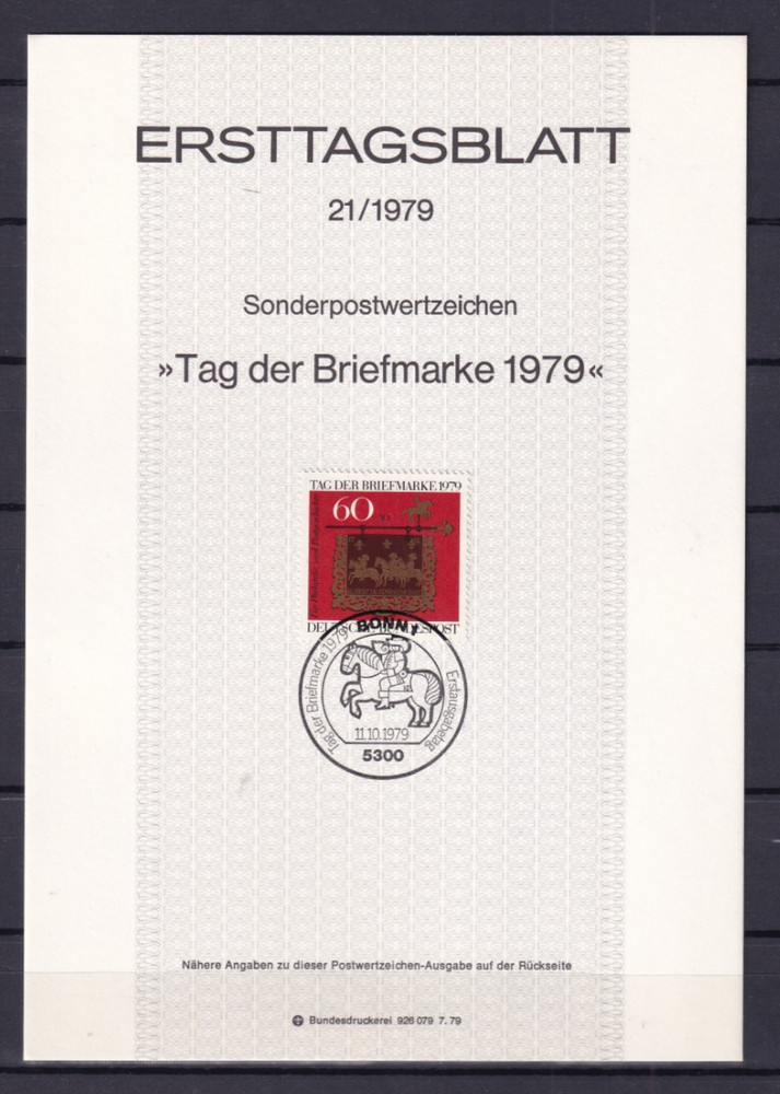 Bundesrepublik ETB 1023 Scott B564 Stamp Day